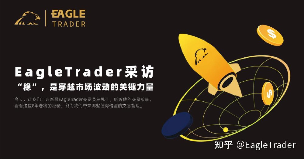 投资贵金属黄金