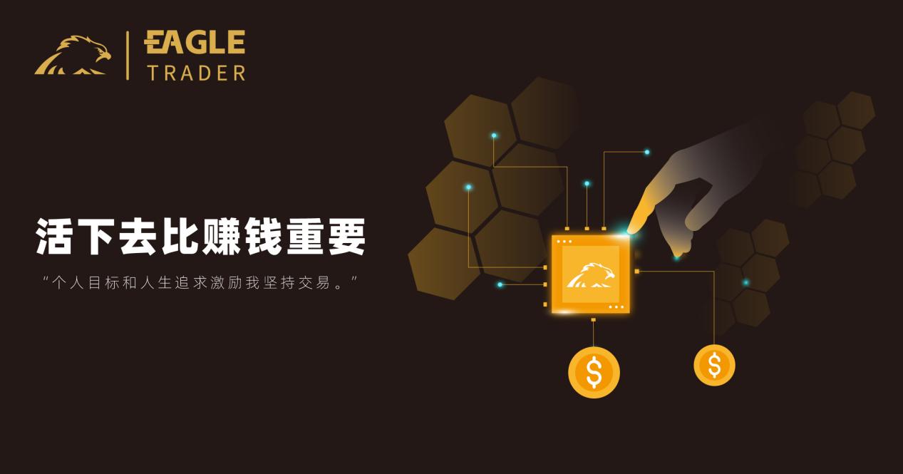 个人如何投资贵金属